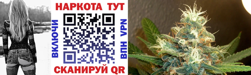 Где купить Липки ГАШ  Alpha PVP  ГЕРОИН  Cocaine  Меф мяу мяу 