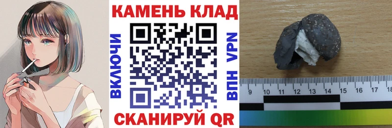 нарко площадка состав  купить закладку  Липки  ГАШ ice o lator 