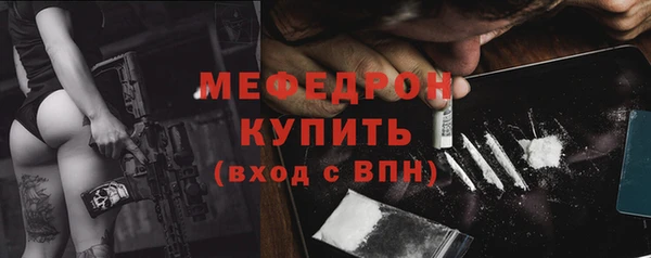 кокс Пестово