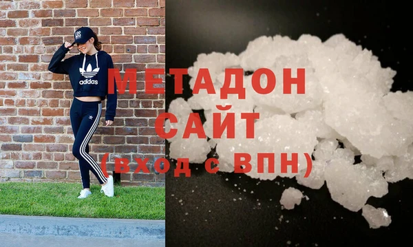 мяу мяу мука Арсеньев