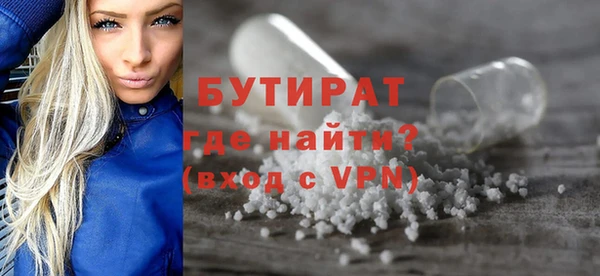 индика Аркадак
