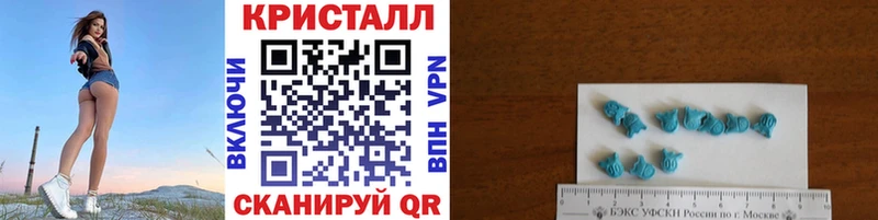 Первитин мет наркота Липки