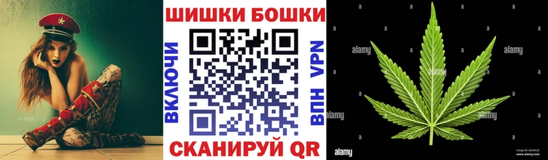 продажа наркотиков  Липки  Канабис SATIVA & INDICA 